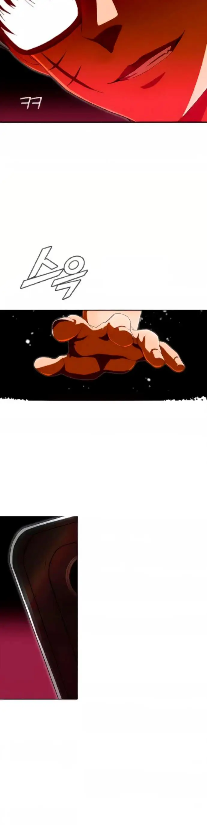 image-komik-the-girl-from-random-chatting-chapter-244-17/76