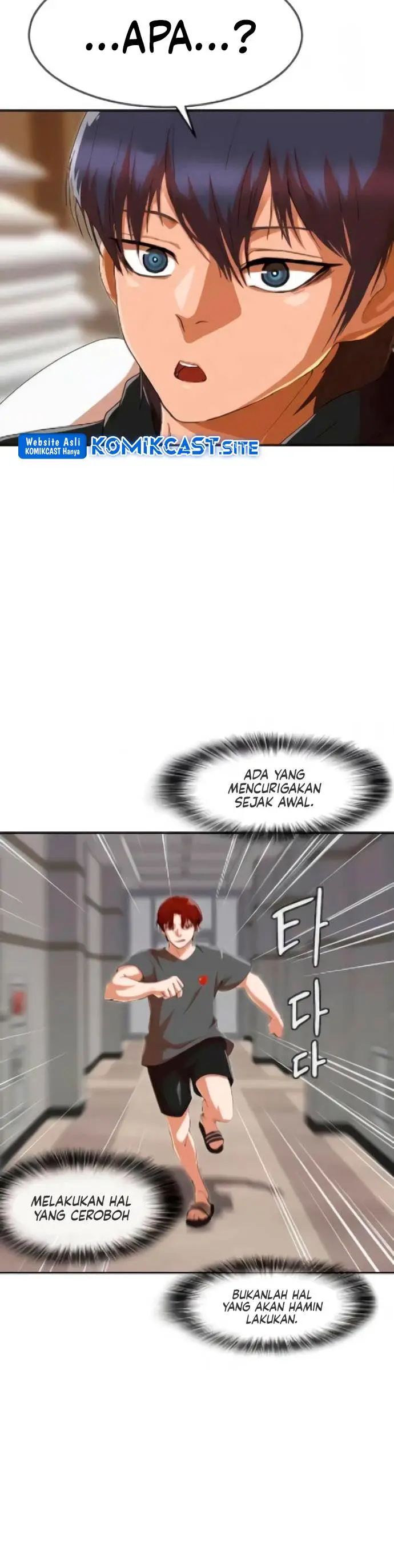 image-komik-the-girl-from-random-chatting-chapter-244-20/76