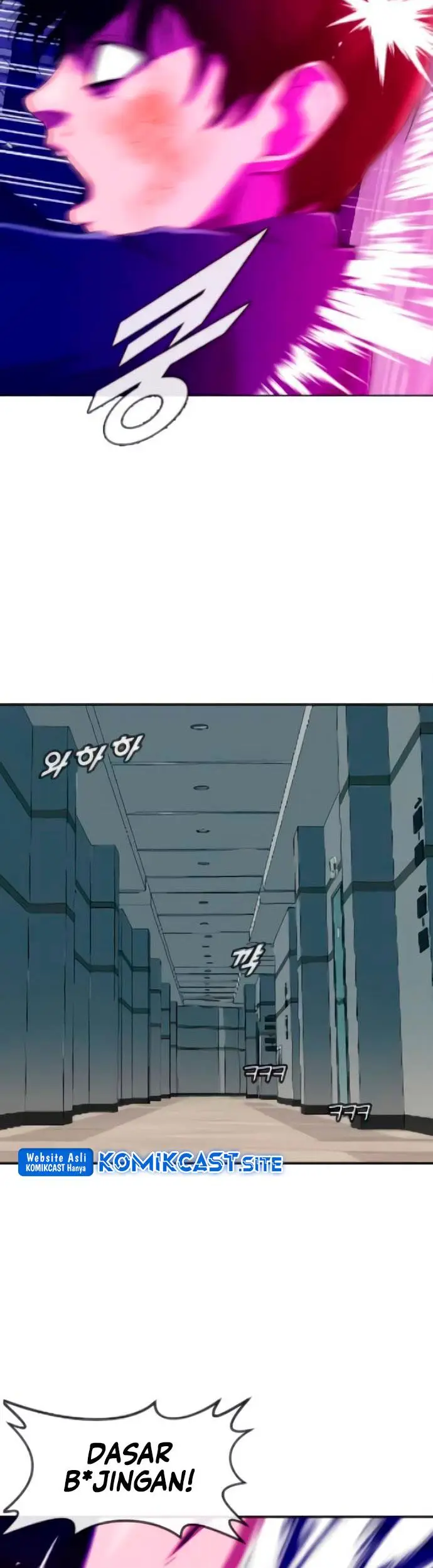 image-komik-the-girl-from-random-chatting-chapter-244-48/76