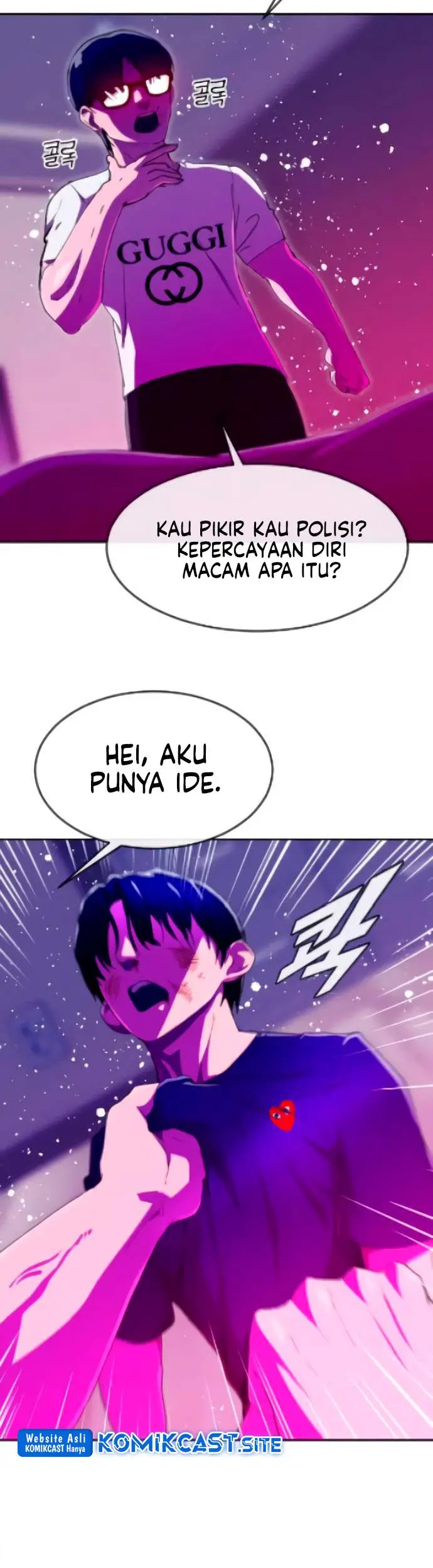 image-komik-the-girl-from-random-chatting-chapter-244-50/76