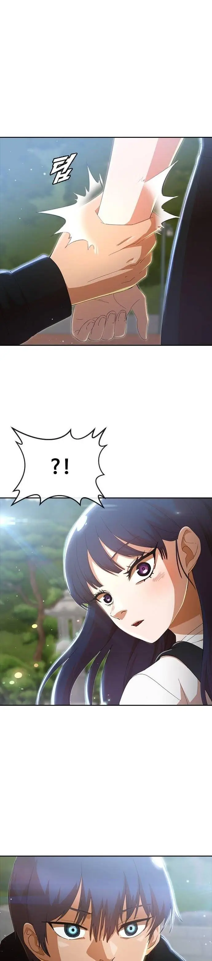 image-komik-the-girl-from-random-chatting-chapter-248-0/45