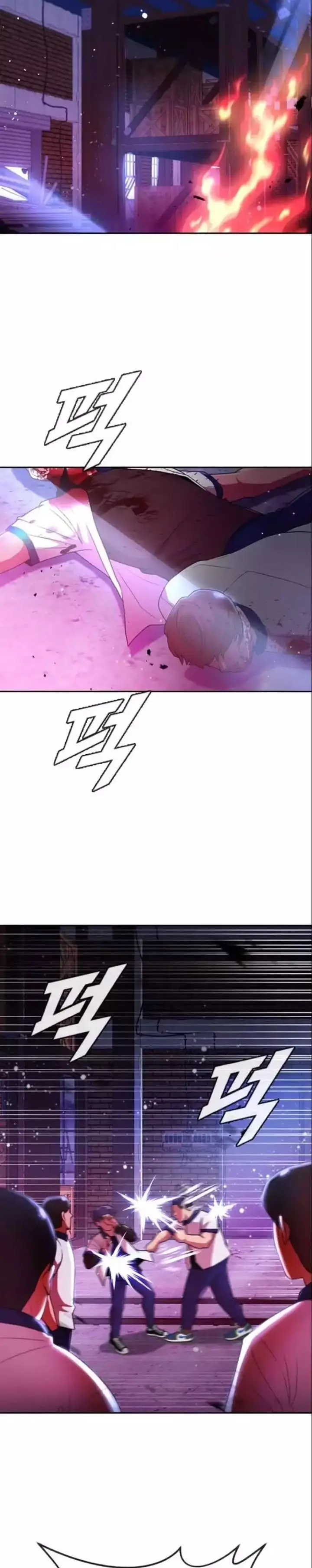 image-komik-the-girl-from-random-chatting-chapter-252-5/22