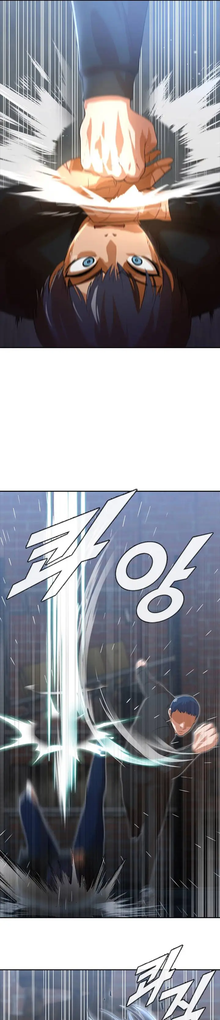 image-komik-the-girl-from-random-chatting-chapter-260-6/31