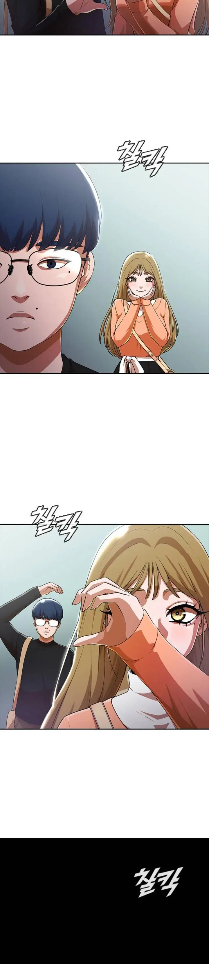 image-komik-the-girl-from-random-chatting-chapter-262-19/37