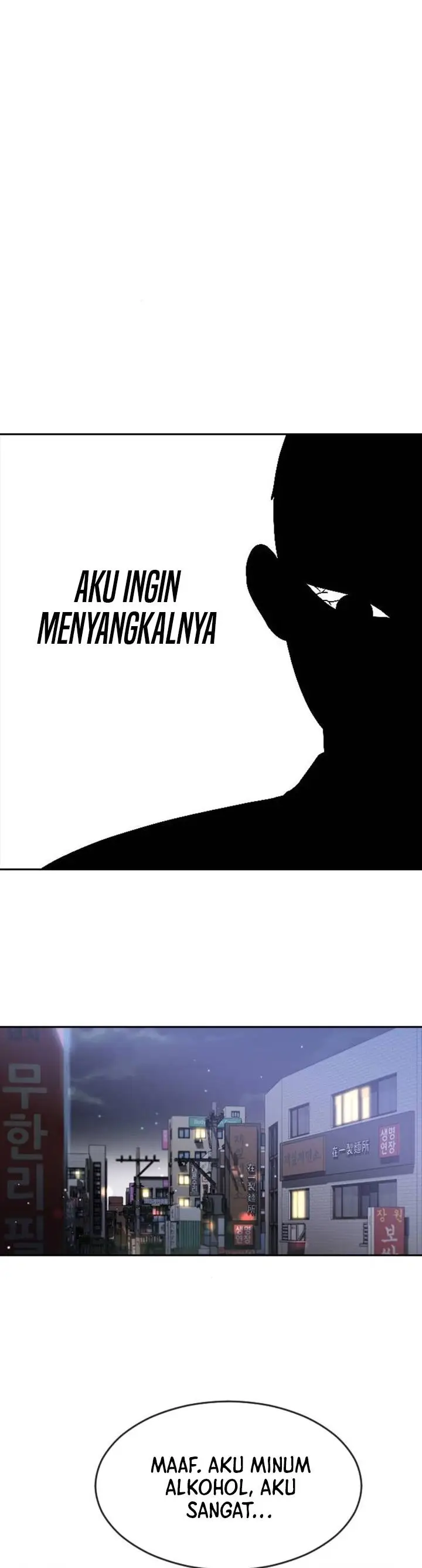 image-komik-the-girl-from-random-chatting-chapter-265-33/41