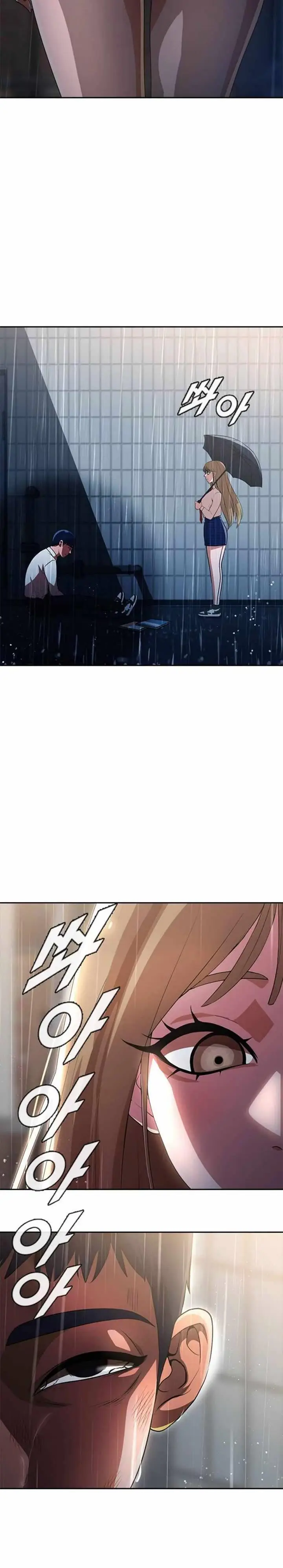 image-komik-the-girl-from-random-chatting-chapter-266-23/32