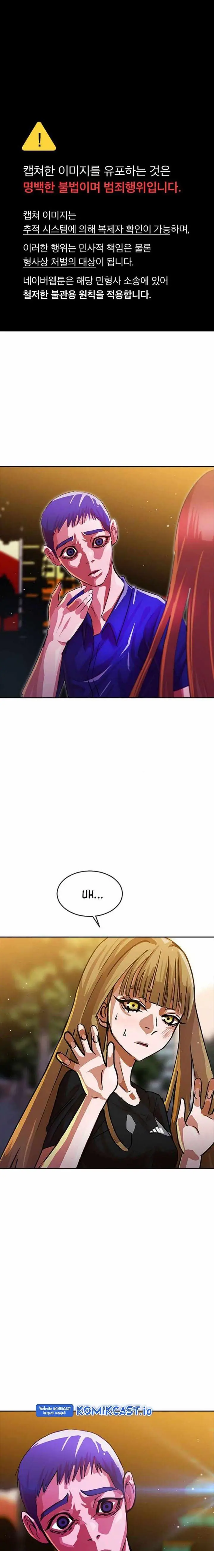 image-komik-the-girl-from-random-chatting-chapter-269-0/34