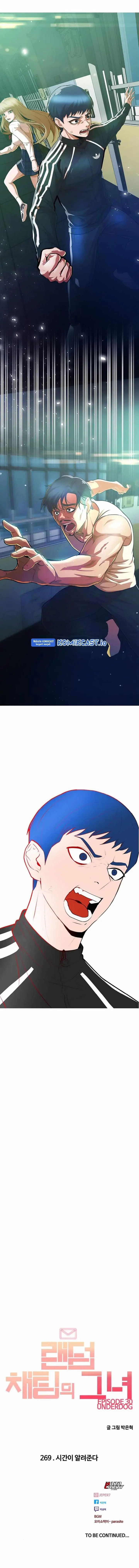 image-komik-the-girl-from-random-chatting-chapter-269-33/34