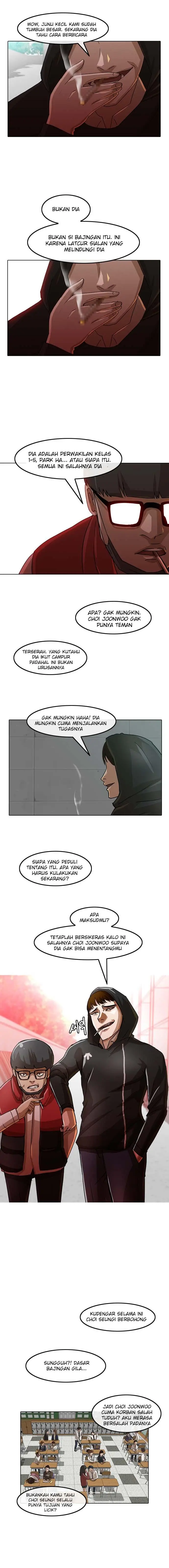 image-komik-the-girl-from-random-chatting-chapter-27-3/14