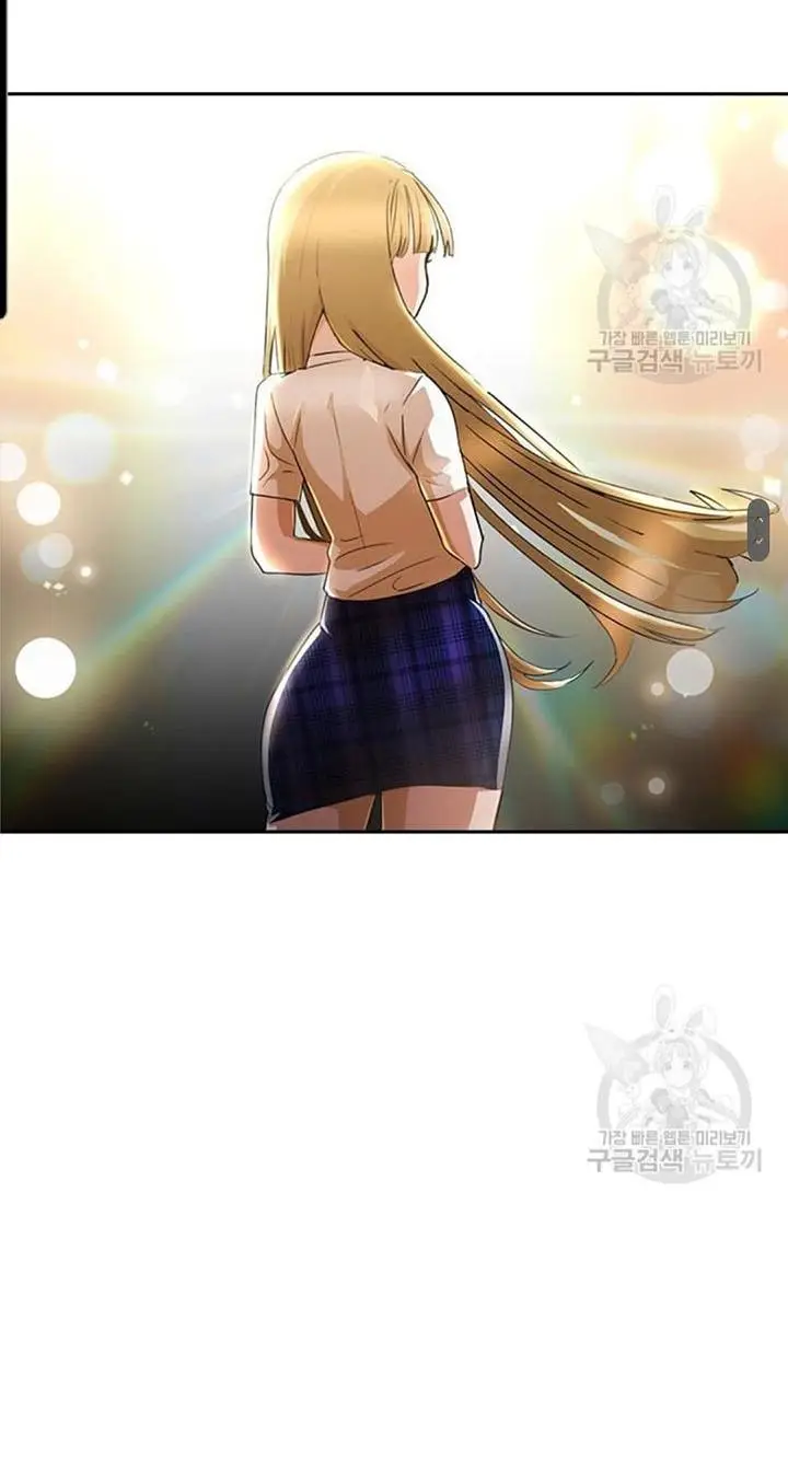 image-komik-the-girl-from-random-chatting-chapter-272-5/98
