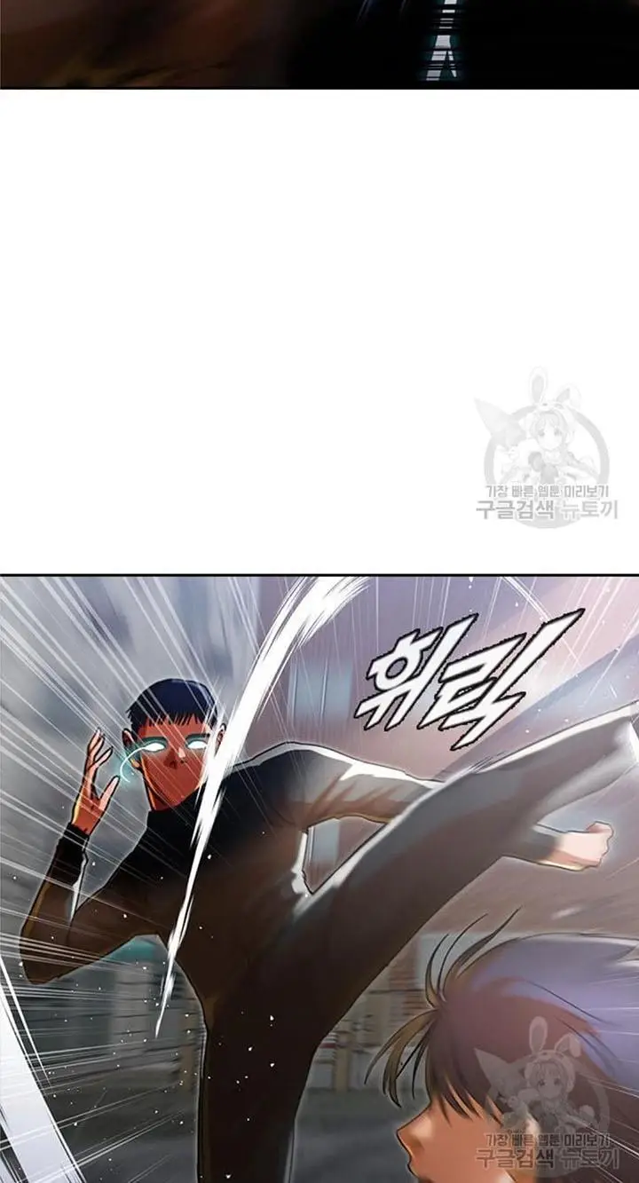 image-komik-the-girl-from-random-chatting-chapter-272-28/98