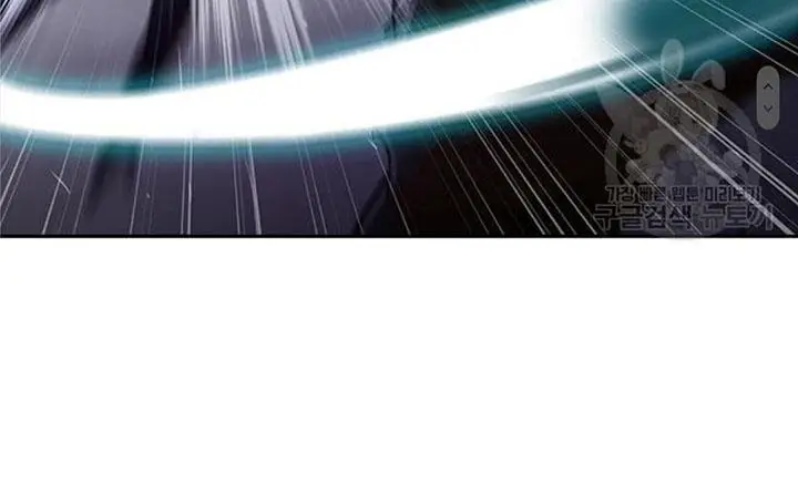 image-komik-the-girl-from-random-chatting-chapter-272-37/98