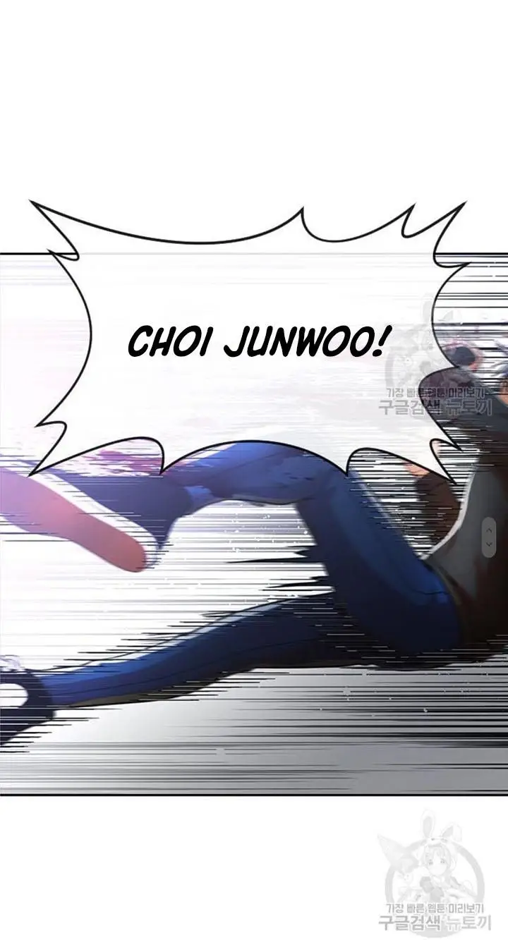 image-komik-the-girl-from-random-chatting-chapter-272-57/98
