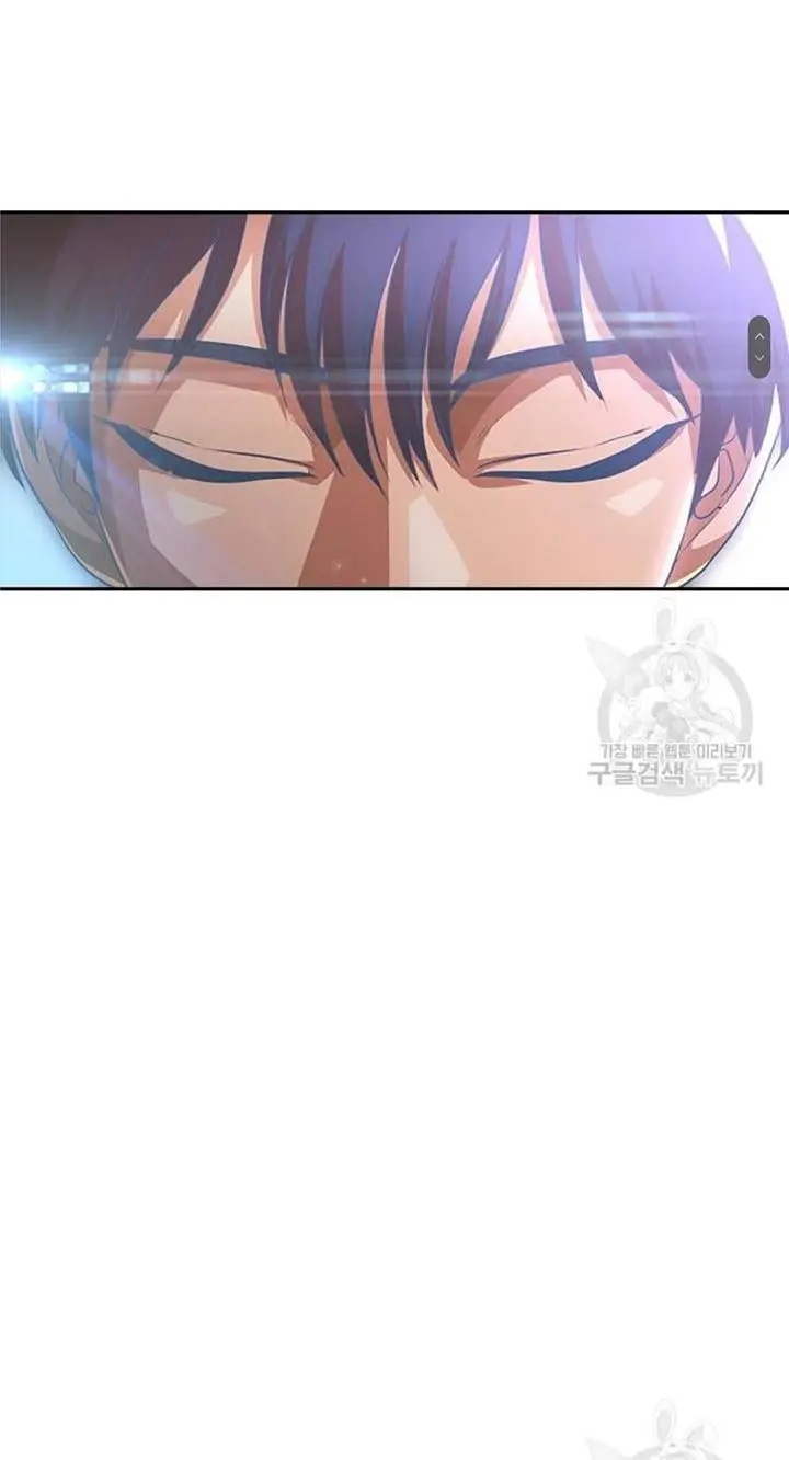 image-komik-the-girl-from-random-chatting-chapter-272-58/98