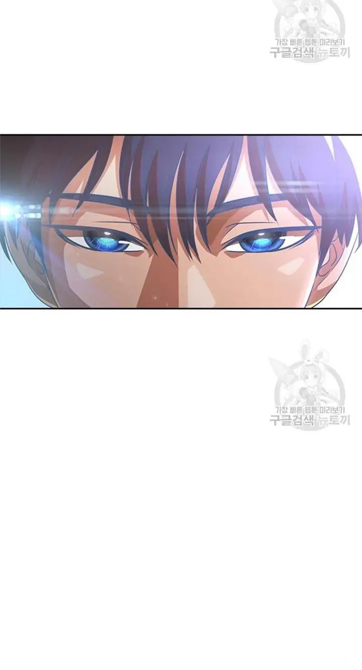 image-komik-the-girl-from-random-chatting-chapter-272-59/98