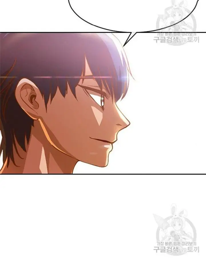 image-komik-the-girl-from-random-chatting-chapter-272-64/98