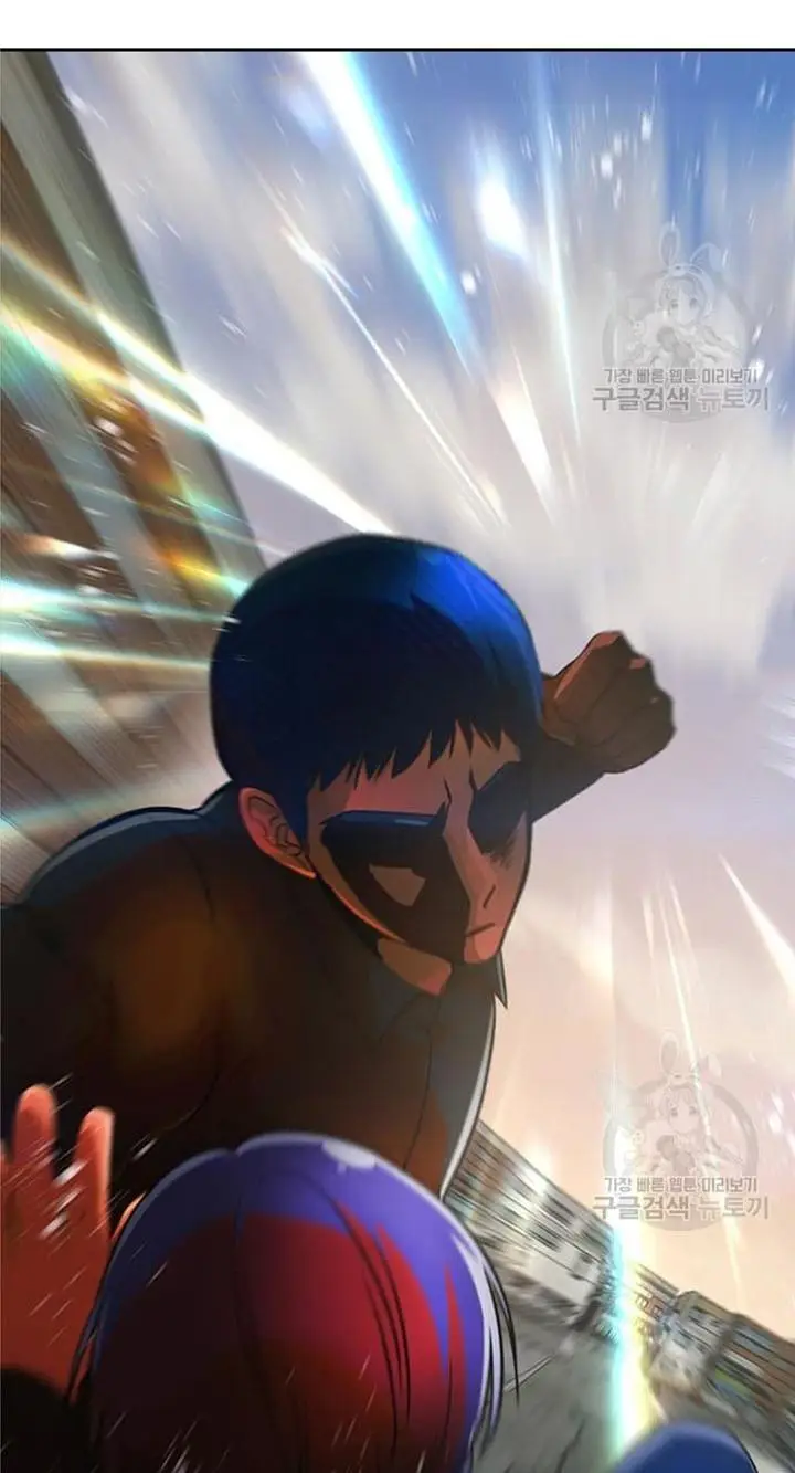 image-komik-the-girl-from-random-chatting-chapter-272-68/98