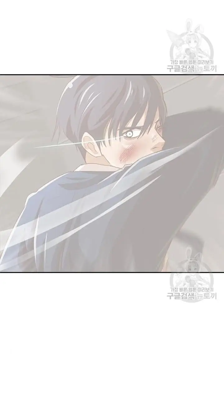 image-komik-the-girl-from-random-chatting-chapter-272-78/98