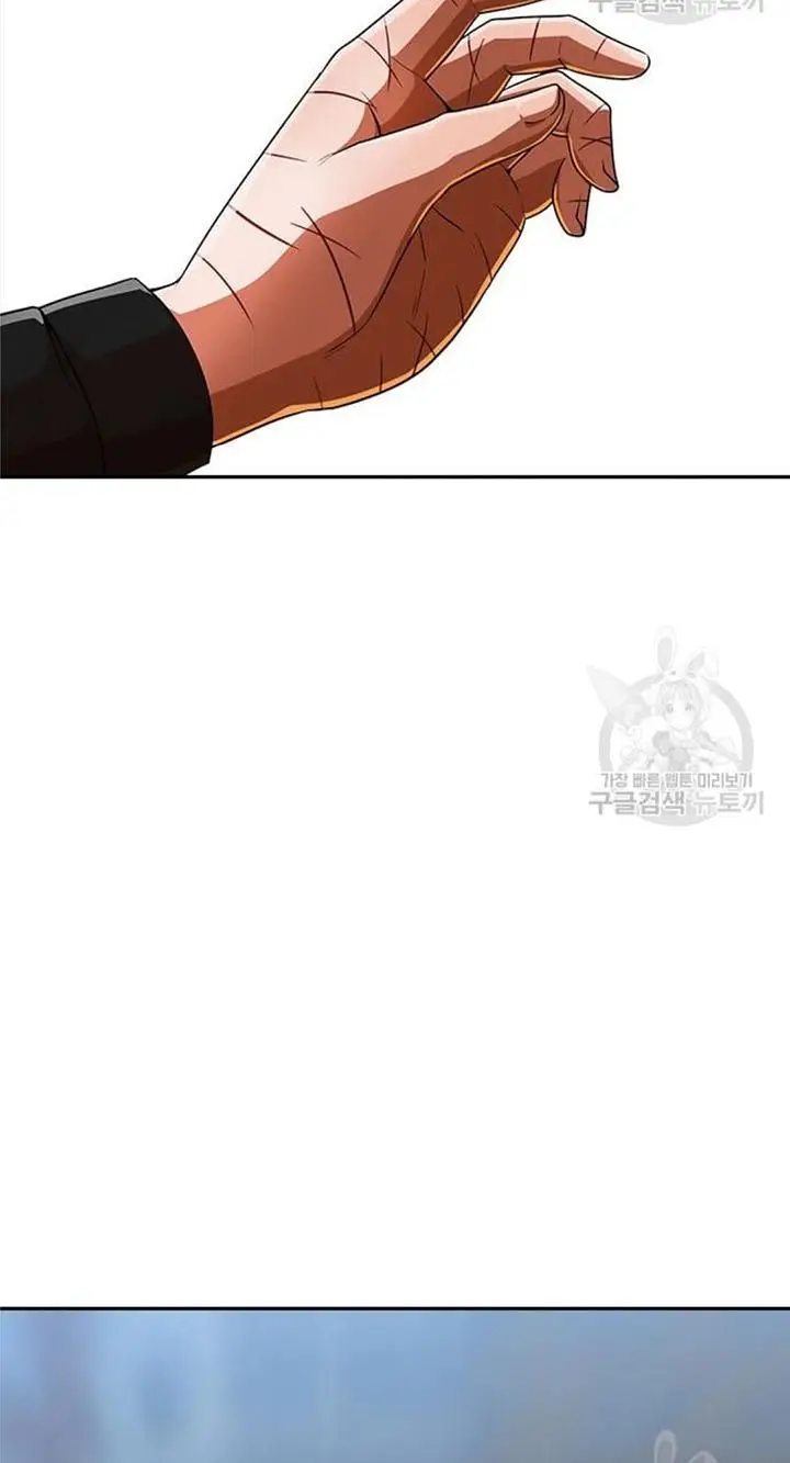 image-komik-the-girl-from-random-chatting-chapter-272-88/98