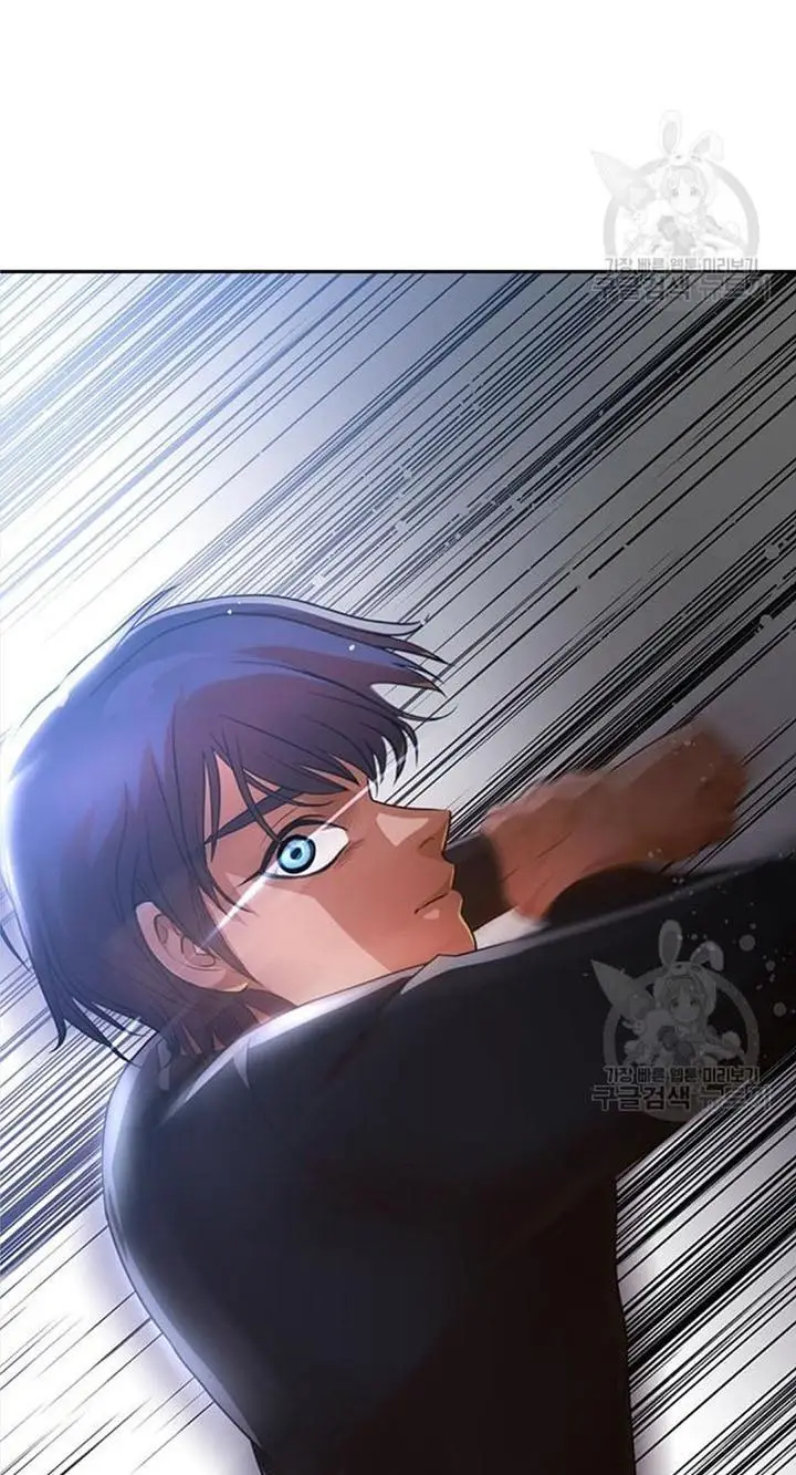 image-komik-the-girl-from-random-chatting-chapter-272-90/98
