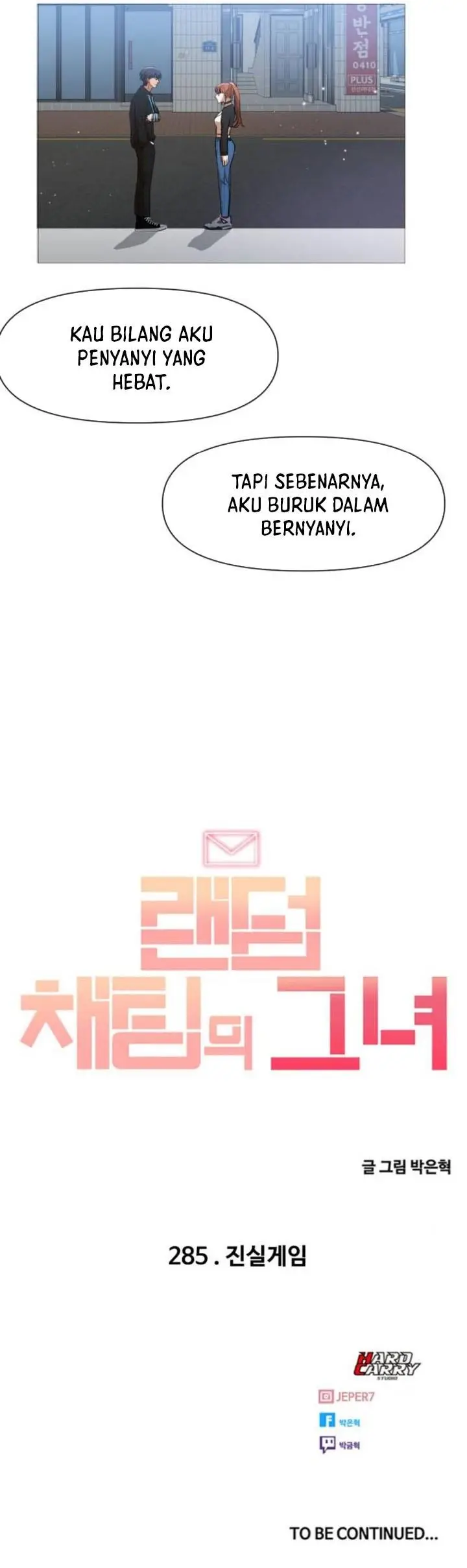 image-komik-the-girl-from-random-chatting-chapter-285-24/25