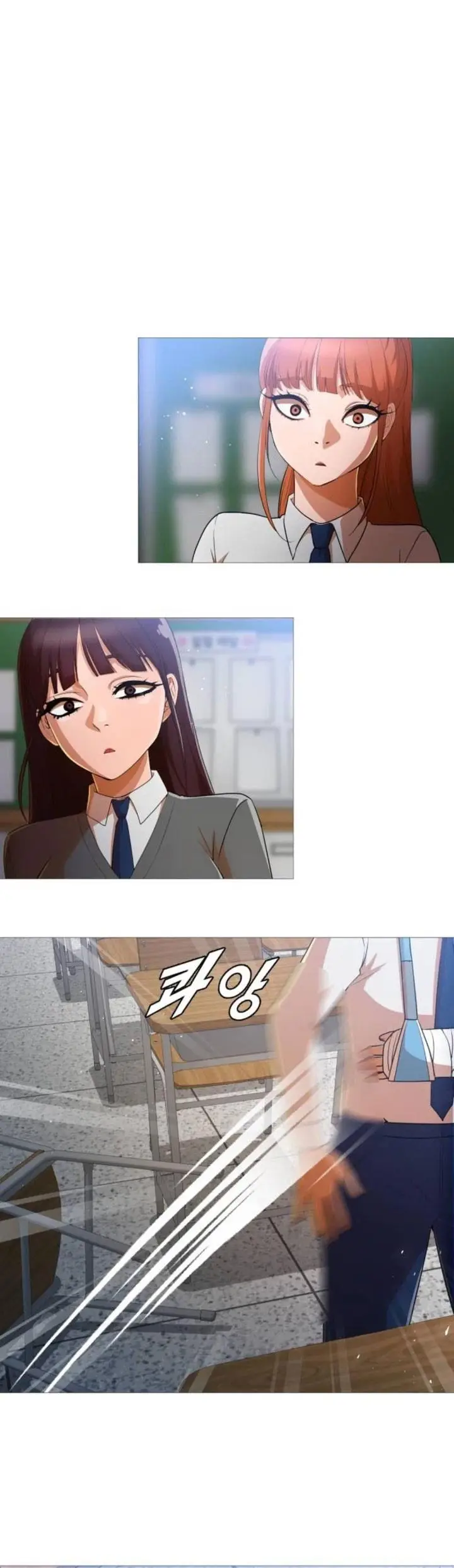 image-komik-the-girl-from-random-chatting-chapter-288-0/37