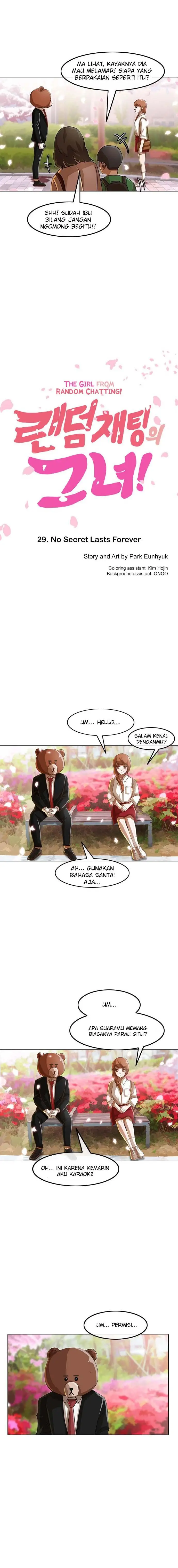 image-komik-the-girl-from-random-chatting-chapter-29-3/16