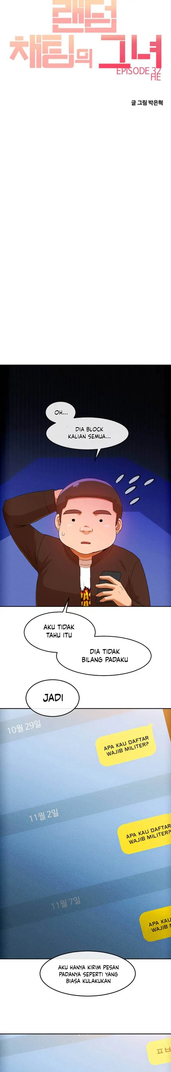 image-komik-the-girl-from-random-chatting-chapter-292-2/25