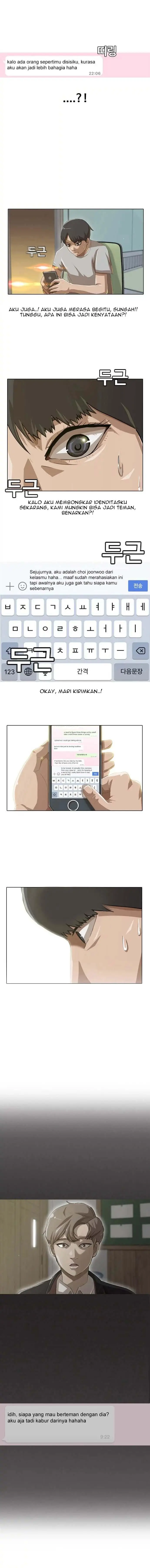 image-komik-the-girl-from-random-chatting-chapter-3-2/13