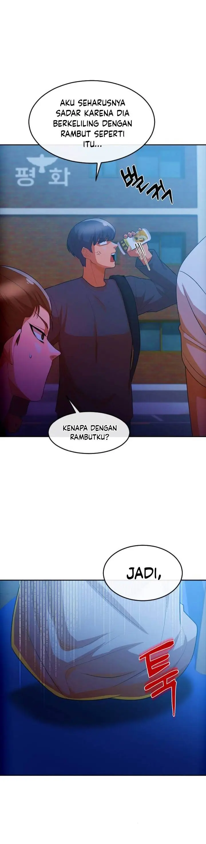 image-komik-the-girl-from-random-chatting-chapter-302-0/39