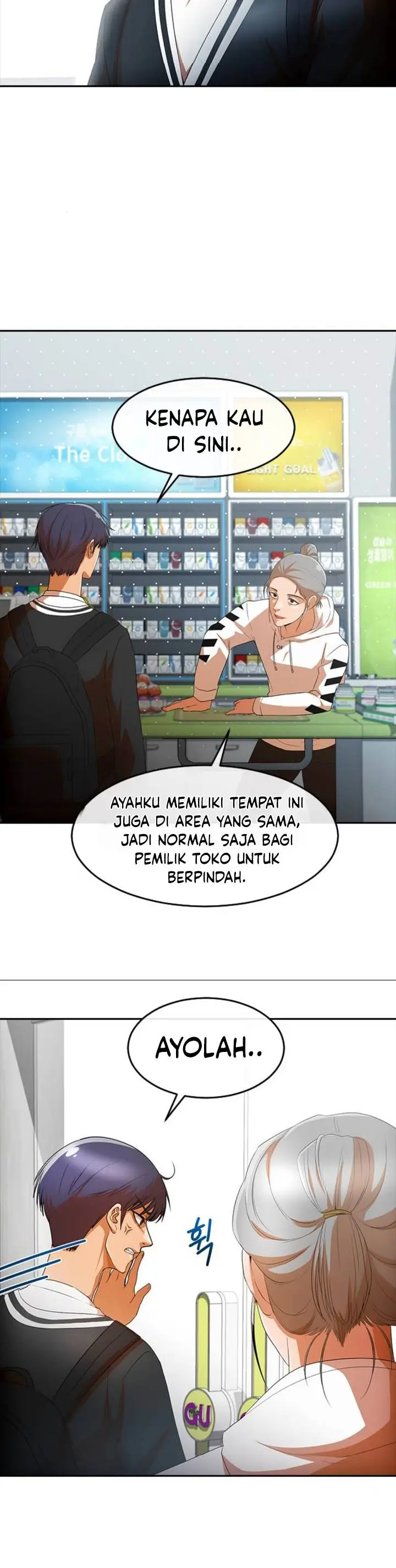image-komik-the-girl-from-random-chatting-chapter-302-20/39