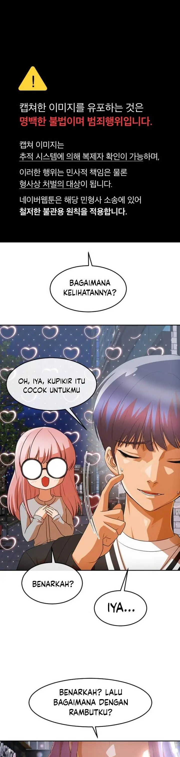 image-komik-the-girl-from-random-chatting-chapter-303-0/38