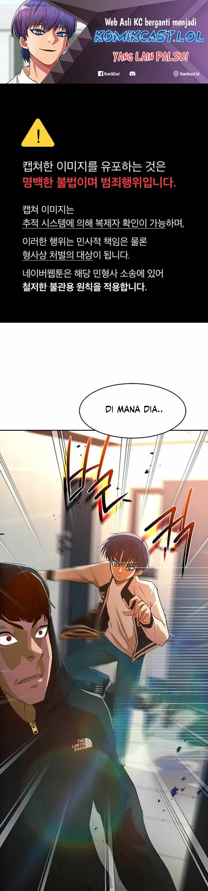 image-komik-the-girl-from-random-chatting-chapter-308-0/53