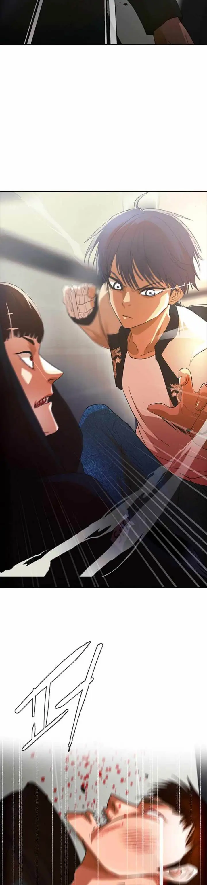 image-komik-the-girl-from-random-chatting-chapter-308-1/53