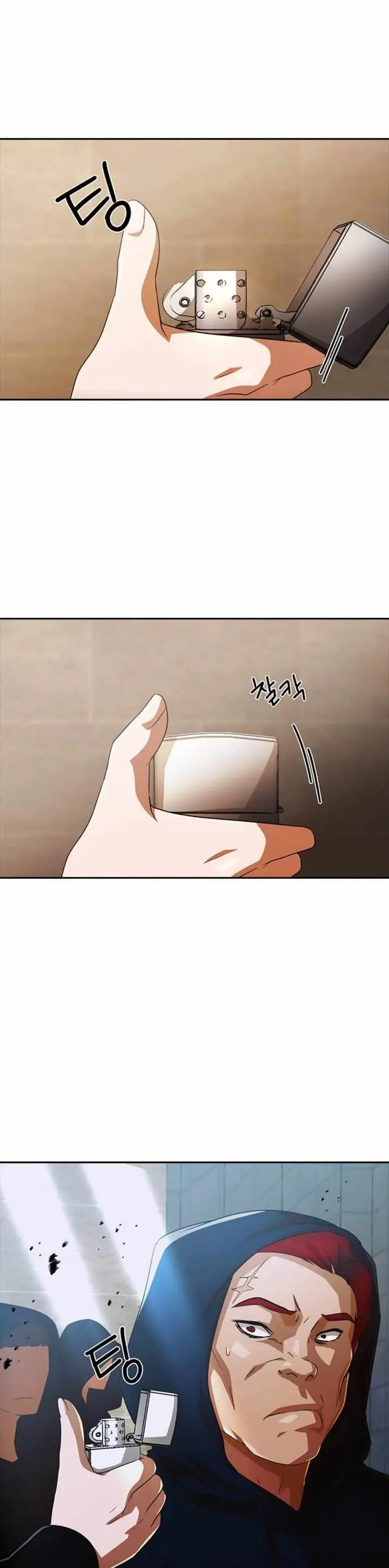 image-komik-the-girl-from-random-chatting-chapter-308-34/53