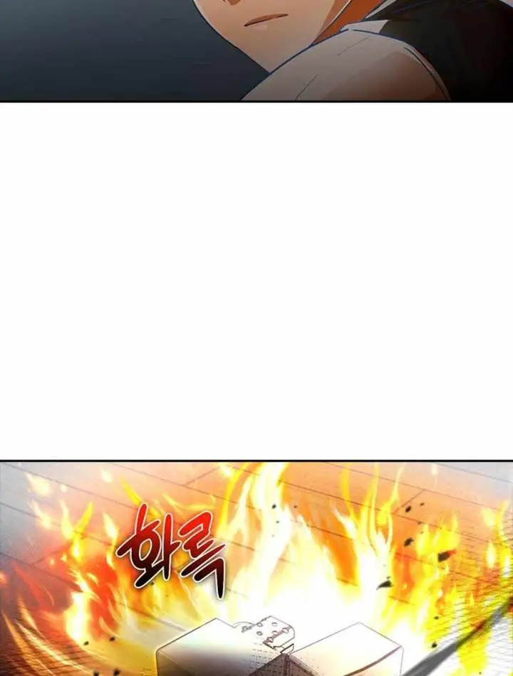 image-komik-the-girl-from-random-chatting-chapter-308-49/53