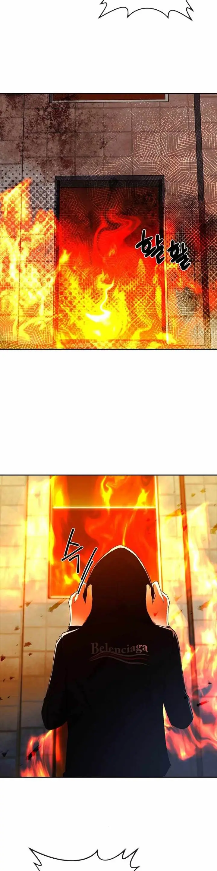 image-komik-the-girl-from-random-chatting-chapter-309-6/40