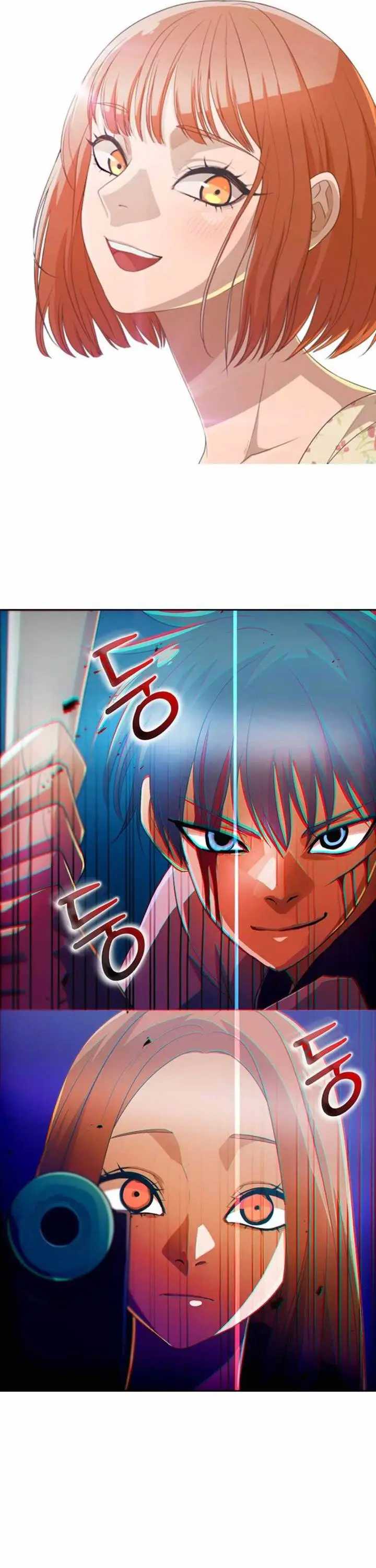 image-komik-the-girl-from-random-chatting-chapter-311-40/52