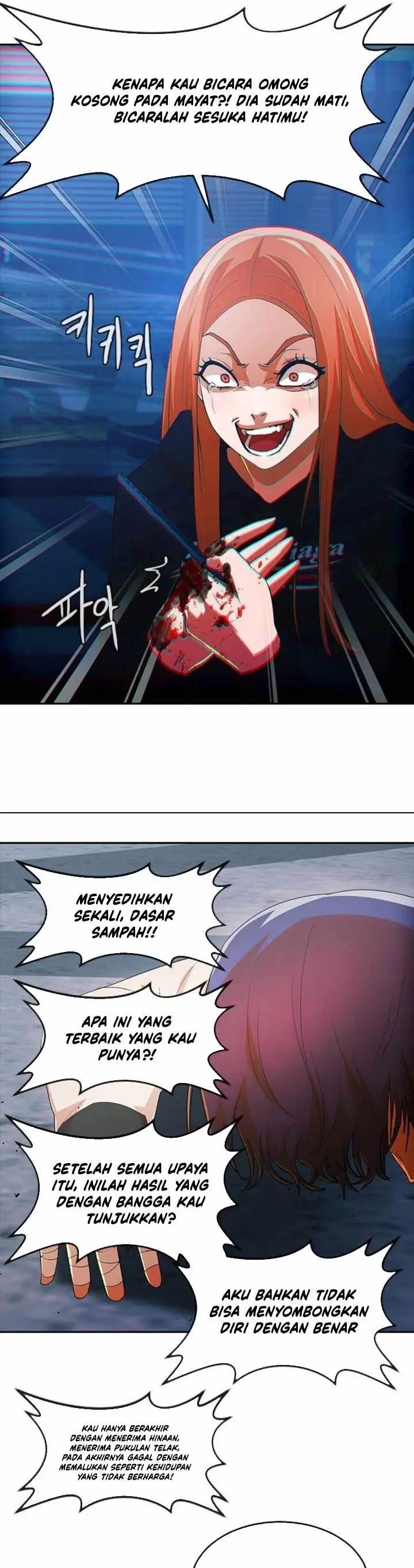 image-komik-the-girl-from-random-chatting-chapter-313-5/41