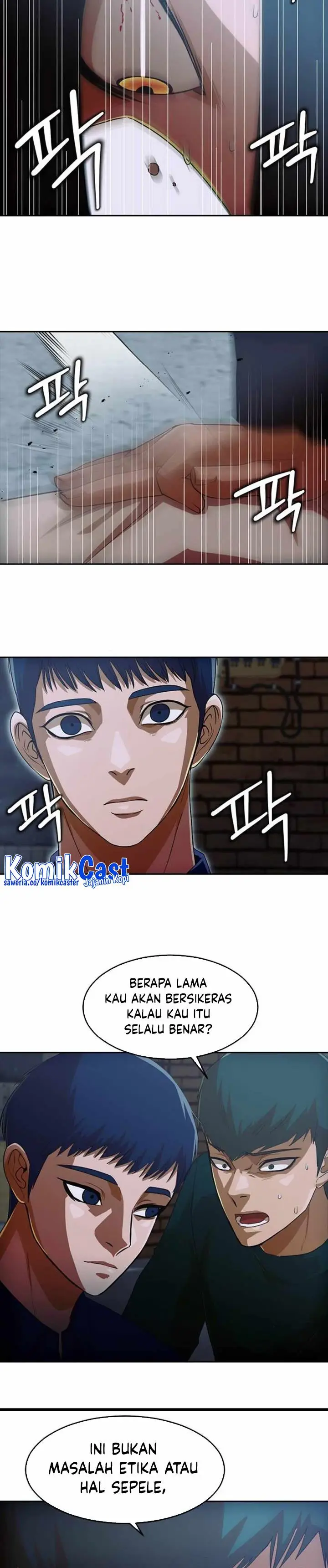image-komik-the-girl-from-random-chatting-chapter-315-26/43