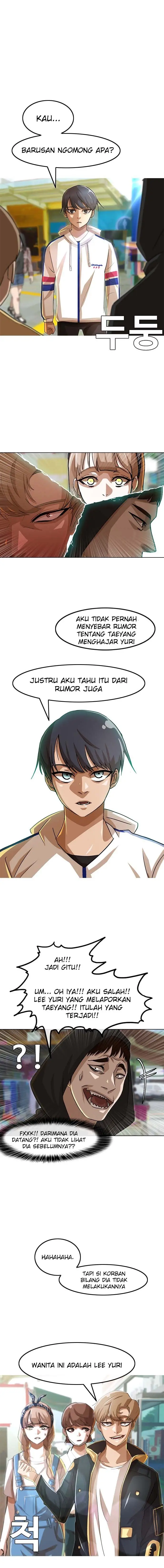 image-komik-the-girl-from-random-chatting-chapter-32-6/15