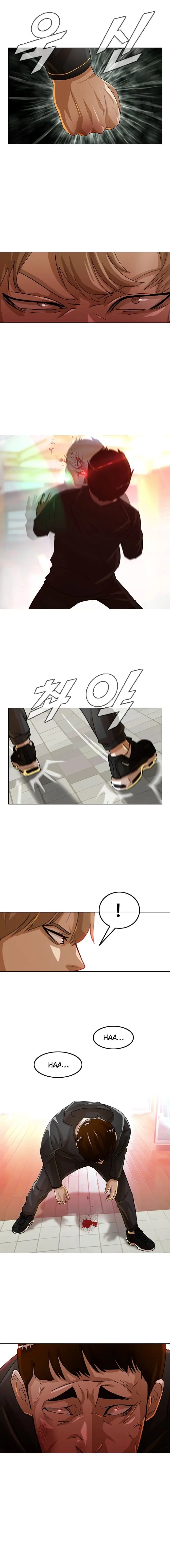 image-komik-the-girl-from-random-chatting-chapter-33-6/13