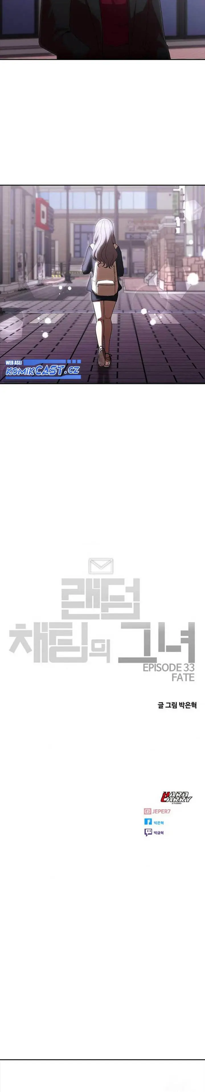 image-komik-the-girl-from-random-chatting-chapter-334-27/29