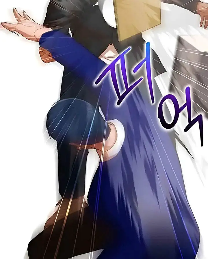 image-komik-the-girl-from-random-chatting-chapter-337-69/120