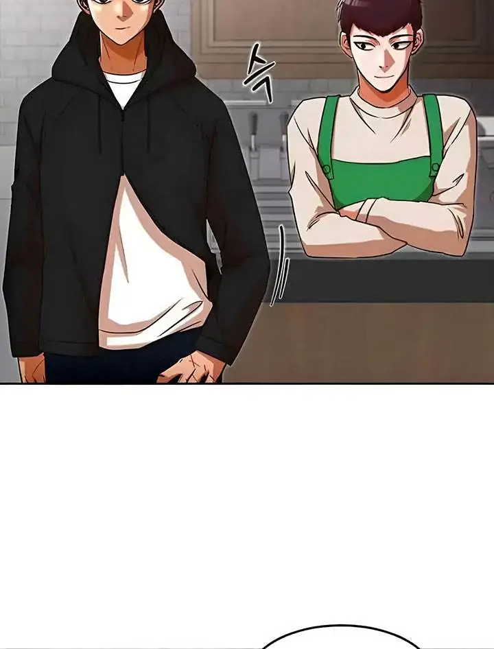 image-komik-the-girl-from-random-chatting-chapter-337-100/120