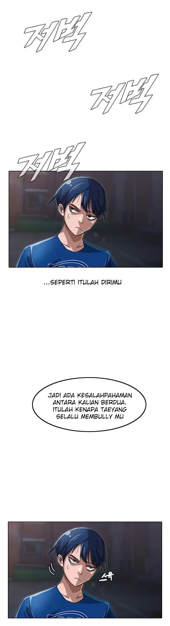 image-komik-the-girl-from-random-chatting-chapter-39-21/48