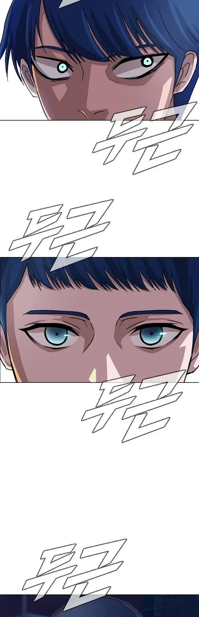 image-komik-the-girl-from-random-chatting-chapter-39-28/48