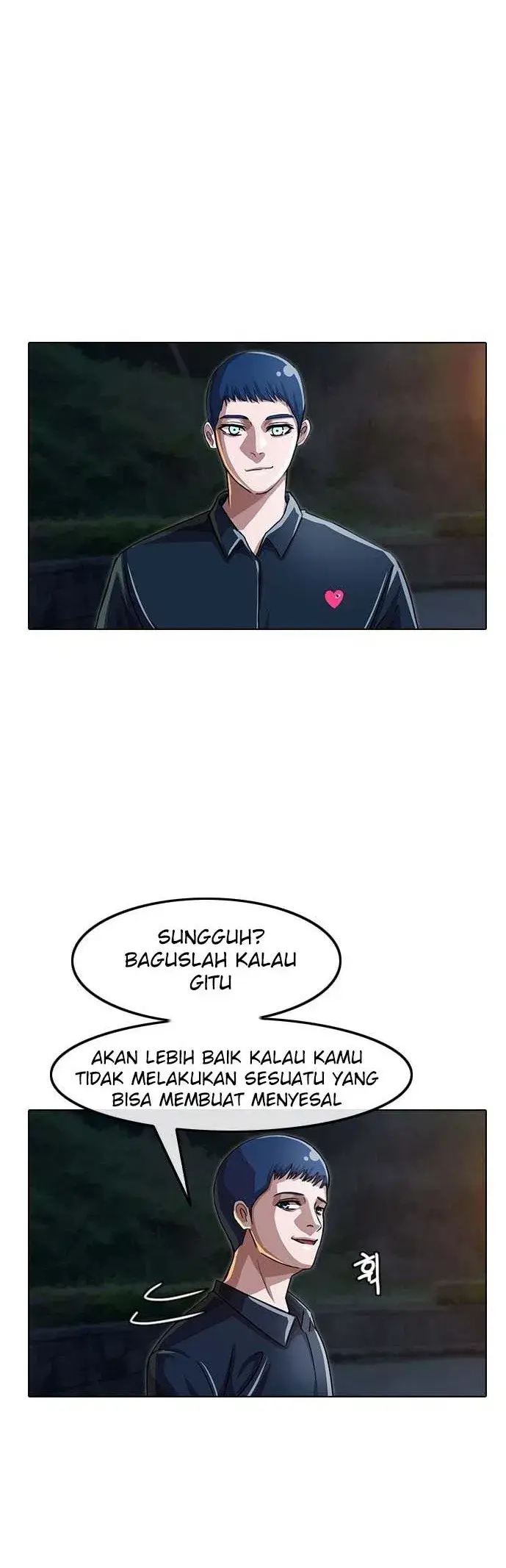 image-komik-the-girl-from-random-chatting-chapter-39-32/48