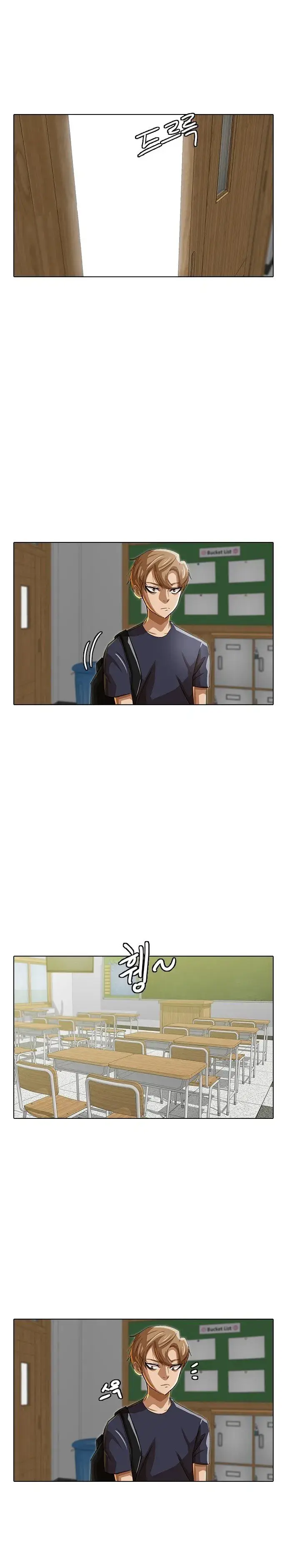 image-komik-the-girl-from-random-chatting-chapter-40-16/28