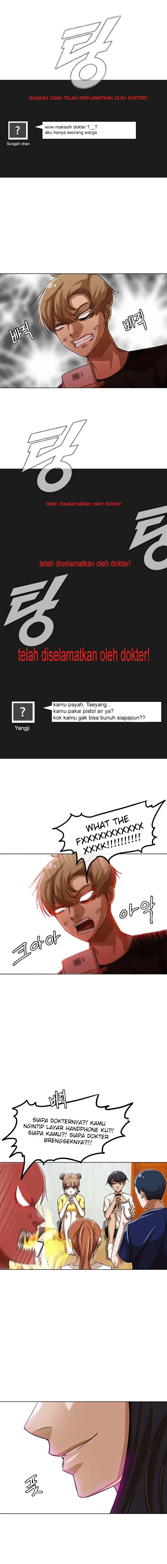 image-komik-the-girl-from-random-chatting-chapter-42-7/13